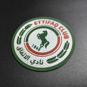 Buy cheap Silicone Heat Transfer Patches 3D Custom Embroidered Logo Patches 0.1mm - 2mm Thickness from wholesalers