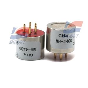 MH-440D NDIR Infrared CH4 Gas Sensor High Sensitivity High Resolution Fast