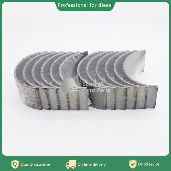 Buy cheap Original Diesel Engine parts NT855 Connecting Rod Bearing 214951 from wholesalers