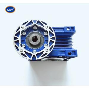 Buy cheap Factory Supply Customized Helical Tiller Worm Gearbox Reduction from wholesalers