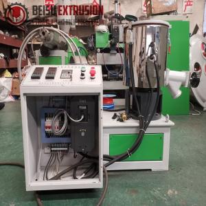 Buy cheap 5.5kw Laboratory Mixer Machine For Pelletizing from wholesalers