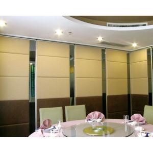 Buy cheap Functionality Aesthetic Appeal Movable Solid Partition Wall Customized Door from wholesalers
