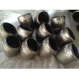 Buy cheap TOBO GROUP 4" SCH 120 A234 WP9 ELBOW from wholesalers