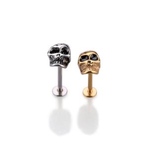 Buy cheap Surgical Steel Skull Cartilage Earring tragus helix piercing labret piercing cool skull lip piercing rings from wholesalers