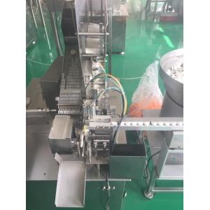 Buy cheap Fully Automatic Horizontal Effervescent Tablet Tube Filling Machine from wholesalers