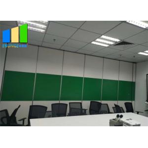 Buy cheap Conference Room Division Soundproof Operable Folding Partition Walls from wholesalers