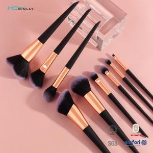 Buy cheap Makeup Brushes 9PCs Makeup Brush Set from wholesalers