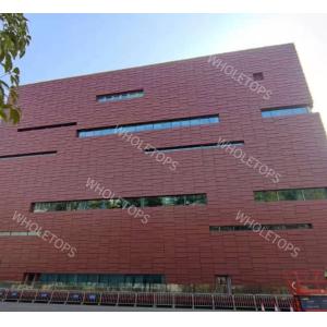 Buy cheap Fluorocarbon Spraying Aluminum Cladding Panel 2.0mm For Exterior Building Renovation from wholesalers