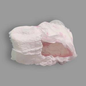 Buy cheap Daily Use Breathable Unisex Leak Guard Sanitary Panty Liner from wholesalers