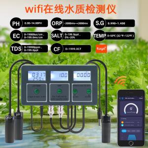 Buy cheap Tuya WiFi Smart Wireless PH Meter Data Logger  With App Controlled Multi-Parameter Water Quality Analyzer For Aquariums Pools Hydroponics from wholesalers