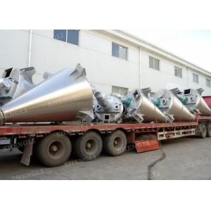 Buy cheap High Speed Conical Screw Blender With Heating And Cooling Auxiliary from wholesalers