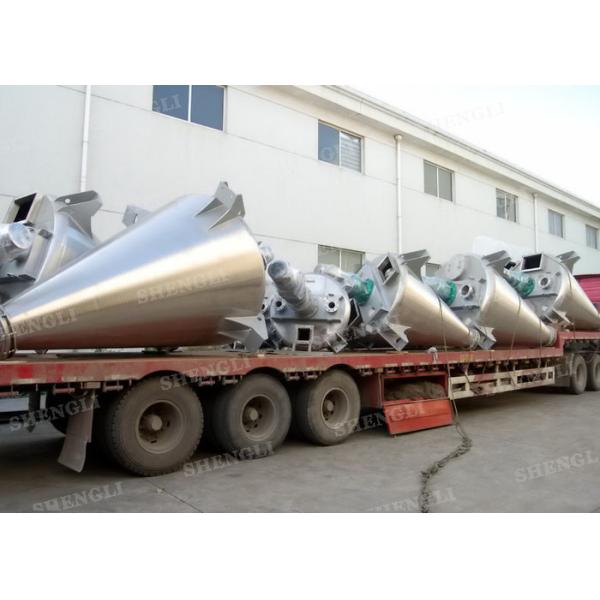 Quality High Speed Conical Screw Blender With Heating And Cooling Auxiliary for sale