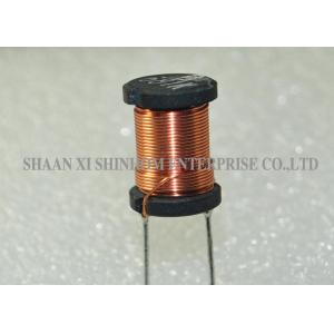 Buy cheap Vertical Leaded Power Inductor 2 Pin Fixed Choke Coil High Reliability from wholesalers