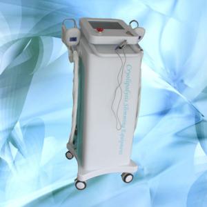 Buy cheap 2 handles work together cool sculpt cryolipolysis slimming machine from wholesalers