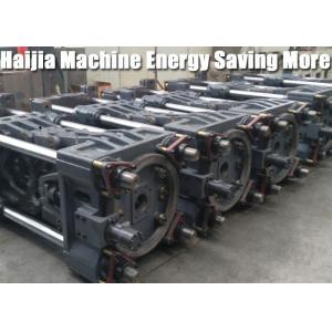 Buy cheap Chrome Plated Tie Bar Stretch Injection Molding Machines High Rigidity from wholesalers