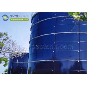 Buy cheap Enamel Coated Wastewater Storage Tanks: The Perfect Solution for Water & Wastewater Plants from wholesalers