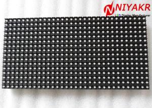 Buy cheap High Definition Full Color SMD LED Module Outdoor DIP 3 In 1 10mm Pixel Pitch product