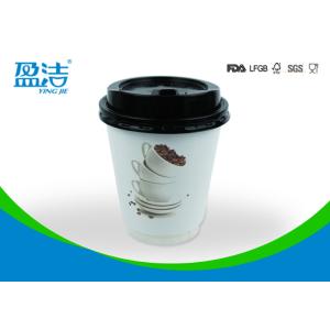 Buy cheap 8oz Insulated Cardboard Cups For Hot Drinks , Double Wall Disposable Tea Cups from wholesalers