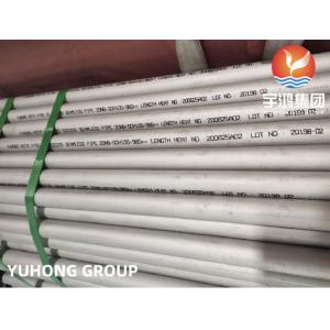 Buy cheap ASTM A790 UNS S32205 Duplex Stainless Steel Seamless Pipe from wholesalers