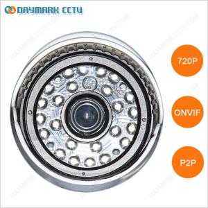 Buy cheap H.264 720p Network Security Camera IP DWDR from wholesalers