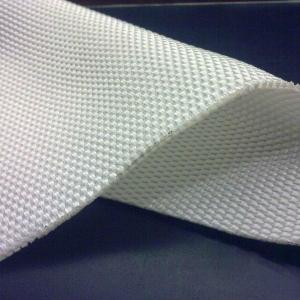 Buy cheap 200-50kn/M 500gsm Woven Geotextile Fabric 3.8m Width from wholesalers