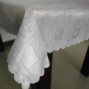 Buy cheap BSCI audit passed-New arrival-100% Polyester Jacquard tablecloth from wholesalers