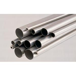 Buy cheap SAE J526 UNS G10080 / UNS G10100 Cold Drawn Welded Low Carbon Steel Single-Wall Tubing from wholesalers