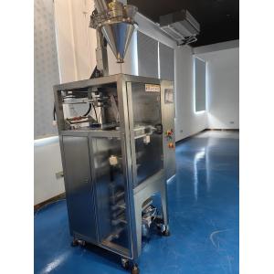 Buy cheap Stainless Steel Poly Pouch Sealing Machine Flat Cut Serrated Cut from wholesalers