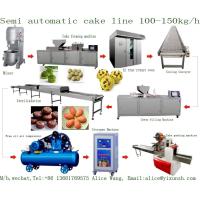Buy cheap Cup cake production line muffin making processing machines cupcake forming product