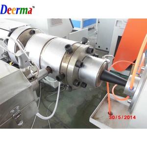 Buy cheap 65mm Polyethylene Extrusion Machine 80Kg/H - 120Kg/H PE Pipe Extruder from wholesalers
