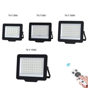Buy cheap KCD Industrial Aluminum 100w 200w 300w Security Solar Flood Light High Lumen Rechargeable Solar Floodlights from wholesalers