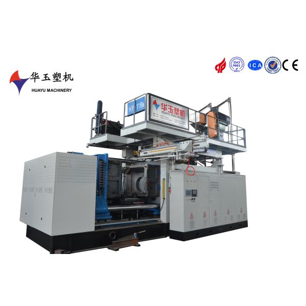 HUAYU1000L 5LAYERS Blow Moulding Machine: Precision-Crafted, Advanced Quality