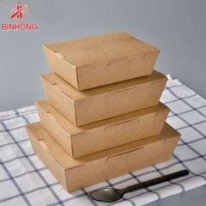 Buy cheap Takeout Recycled Folding Paper Take Away Box Disposable 24oz from wholesalers