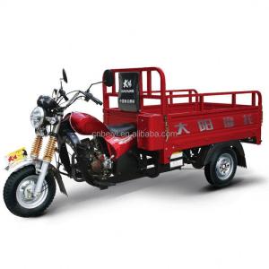 Buy cheap 150cc Motorized Trike 150 Tricycle Electric Red for Cargo Transporting Needs Solution from wholesalers