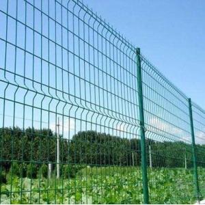 Buy cheap Green 3D Curvy Welded Wire Mesh Fence with peach posts from wholesalers
