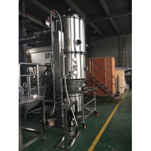 Buy cheap Capsules Tablets Instant Granules Fluid Bed Equipment , Fludised Bed Dryer from wholesalers
