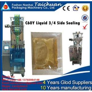 Buy cheap ketchup,juice, jam,honey packing machine ,packaging machine from wholesalers