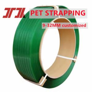 Buy cheap 100% Recycled Material PET Strap Production Line With Precise Mold And Embossing Machine from wholesalers