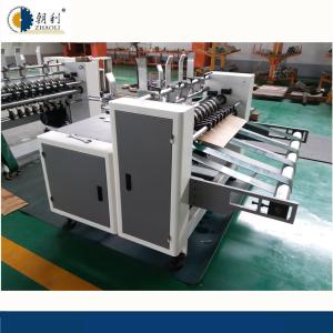 Buy cheap Fast Speed Cardboard Slitter Corrugated Partition Machine Ce Certificate from wholesalers