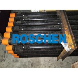Buy cheap Heavy Weight Rock 5 7/8 Inch Mining Drill Rod from wholesalers