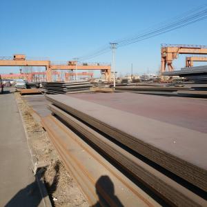 Buy cheap High Temperature P355NL2 PVQ DIN boiler steel plate from wholesalers