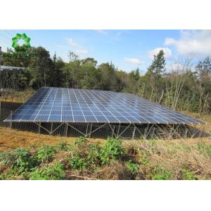 Buy cheap Flexibility Solar Panel Ground Mounting Systems Excellent Adaptability Proven Structure from wholesalers