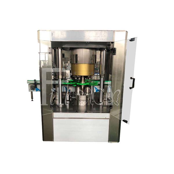 Buy cheap Compact Liquid Packing 10000CPH 6 Heads Automatic Tin Can Seamer from wholesalers