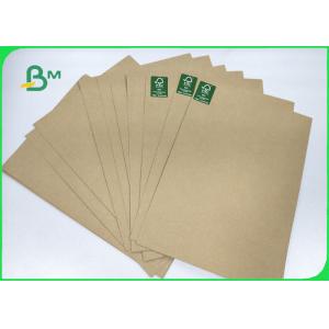 Buy cheap FSC & EU 110 -220gsm Test Liner Board Sheet 70 * 100cm Recycled Pulp Sample Free from wholesalers