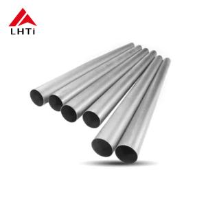 Buy cheap Lightweight and Strong Titanium Tube for Automotive Applications | reducing weight | titanium welded pipe from wholesalers