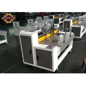 Buy cheap Automatic Partition Slotter Machine 120 Pieces / Min Assembly Machine from wholesalers