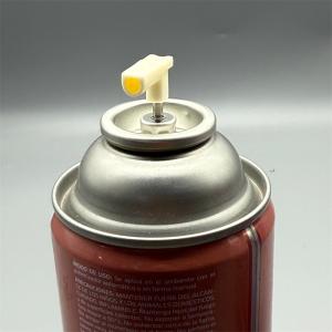 Buy cheap High-Performance Metered Aerosol Valves for Automotive Coatings from wholesalers