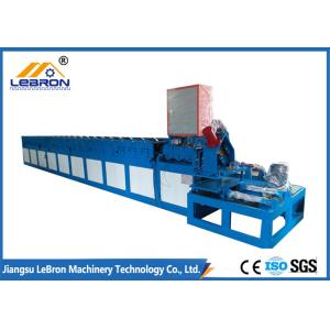 Buy cheap Blue color door frame cold roll forming machine automatic type PLC system control 2018 new type made in china from wholesalers