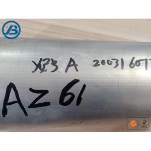 Buy cheap High Strength Customized Magnesium Alloy Bar/Rod, ISO9001, CE, SGS from wholesalers