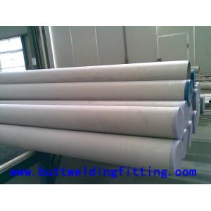 Buy cheap 1 - 60 inch Super Duplex Steel Pipe Standard ASTM A790 / 790M Thickness 1 - 60mm from wholesalers